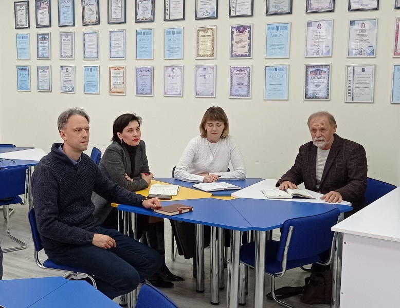 Під час обговорення 